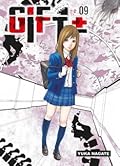 GIFT ± 9