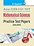 Joint CSIR-UGC NET: Mathematical Sciences - Practice Test Papers (Solved)