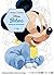 Cercles magiques Art-thérapie Disney Babies