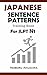 Japanese Sentence Patterns ...