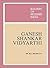 Ganesh Shankar Vidyarthi by M.L. Bhargava