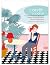 L’arrêt du cœur ou comment Simon découvrit l’amour dans une c... by Agnès Debacker