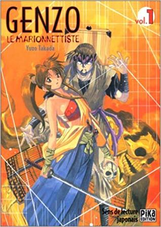 Genzo Le Marionnettiste Tome 1 By Yuzo Takada