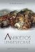 Aniketos – Unbesiegbar: His...