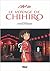 L'art de Le voyage de Chihiro by Hayao Miyazaki