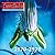 Perry Rhodan, Sammelband 18...