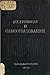 О самообразовании