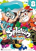 Splatoon 8