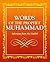 Words of the Prophet Muhammad
