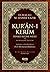 Kur'an-i Kerim Renkli Kelime Meali ve Muhtasar Tefsiri (Orta boy)