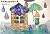 House of Korpokkur -Art- (p...