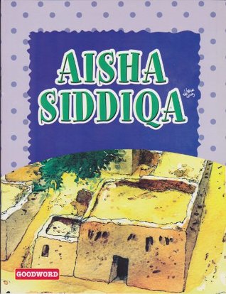 Aisha Siddiqa (Paperback)