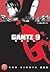 GANTZ殺戮都市 9