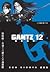 GANTZ殺戮都市 12