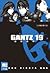 GANTZ殺戮都市 19