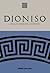 Dioniso: L'esaltazione dello spirito