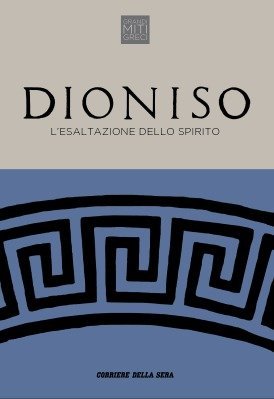 Dioniso: L'esaltazione dello spirito