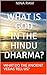 WHAT IS GOD IN THE HINDU DHARMA? by Living deeply foundation