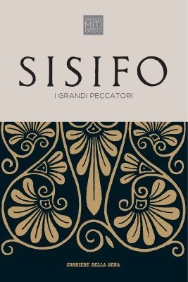 Sisifo: I grandi peccatori