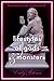 Lifestyles of Gods & Monsters by Emily Roberson