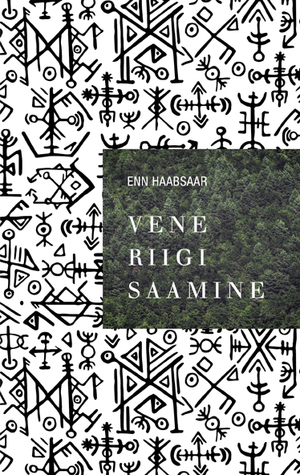 Vene riigi saamine. Novgorodi föderatiivne feodaalvabariik