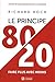 Le principe 80/20