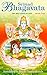 Srimad Bhagavata by Tapasyananda