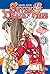 Seven Deadly Sins, Vol. 3 (...