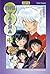 Inu-Yasha, tome 43 (Inuyasha, #43)