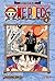 One Piece, Volumen 4 by Eiichiro Oda