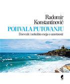 Pohvala putovanju