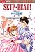SKIP‧BEAT！─華麗的挑戰─ 17