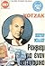 Κότζακ: Ρέκβιεμ για έναν αστυνομικό (Kojak, #2)