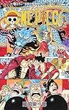 ONE PIECE 巻九十二 〝花魁小紫登場〟 by Eiichiro Oda