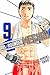All-Rounder Meguru Vol. 9