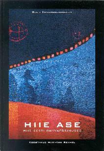 Hiie ase: hiis eesti rahvapärimuses