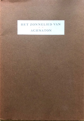 Het zonnelied van Achnaton