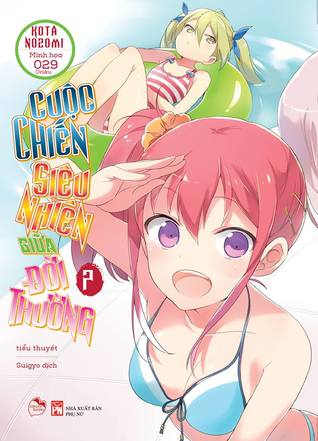 Cuộc Chiến Siêu Nhiên Giữa Đời Thường 7 (Cuộc Chiến Siêu Nhiên Giữa Đời Thường, #7)