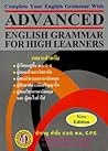 ADVANCED ENGLISH ...