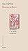 Histoire de Yahvé: La fabrique d'un mythe occidental (French Edition)