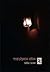 Paradoxical Sajid - 2 | প্যারাডক্সিক্যাল সাজিদ ২ by Arif Azad