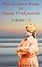 COMPLETE WORKS OF SWAMI VIVEKANANDA: Volume 2