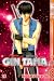 Gin Tama, Band 28 (Gin Tama, #28)
