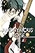 Anonymous Noise, Vol. 15