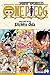 One Piece. Omnibus, Vol. 28