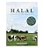 Halal - Gids over eten en drinken volgens de islam by Imam M. (Mhamed) Aarab