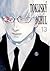 Tokijský ghúl 13 (Tokyo Ghoul, #13)