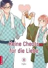 Keine Cheats für ...