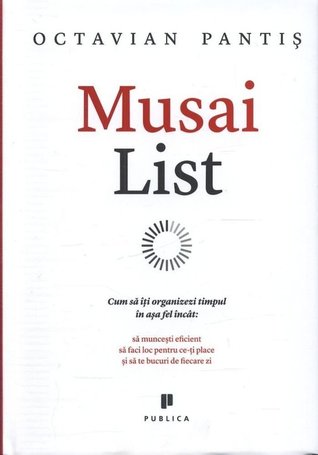 Musai List (Hardcover)