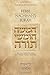REBBE NACHMAN'S TORAH: GENE...